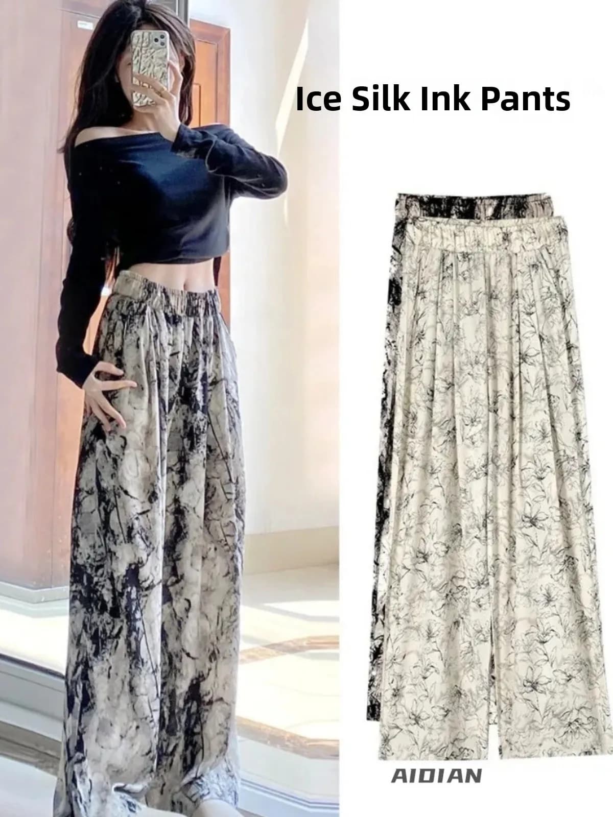 Ice Silk Watercolor Wide Leg Pants Women's Summer Thin Dyeing Shawl Cotton Sunscreen Pants High Waist Long Pants Casual Style