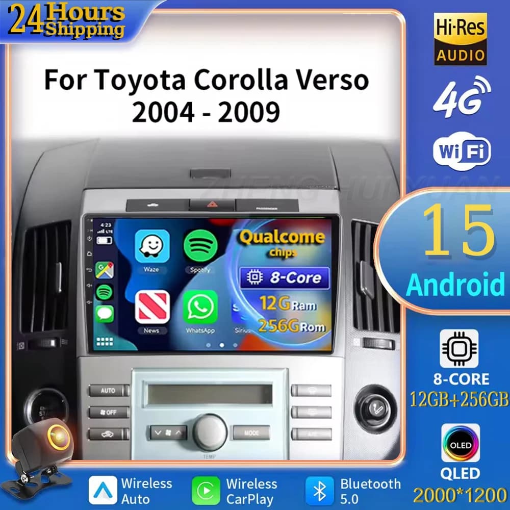 For Toyota Corolla Verso AR10 2004-2009 Android 15 Car Radio Multimedia Player Android Auto Carplay Head Unit Navigation GPS