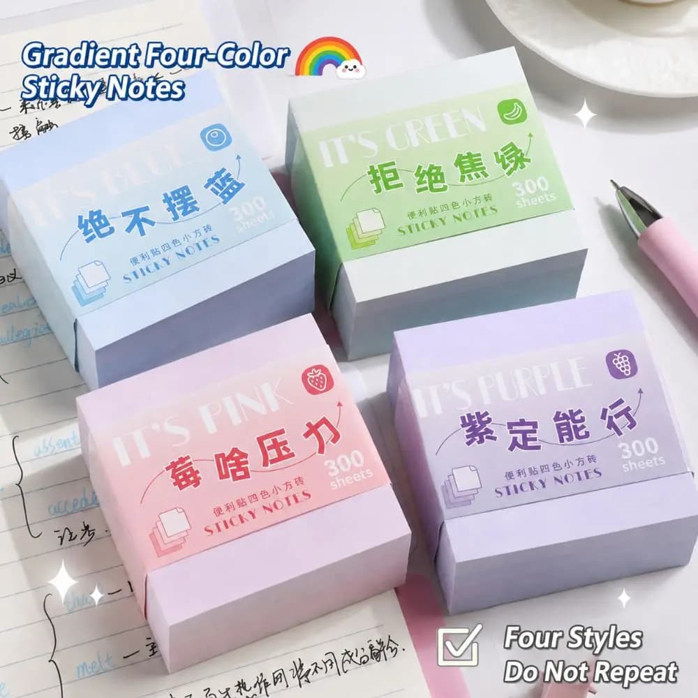 300pcs Gradient Color Sticky Notes Square No Residue Self-Adhesive Note Pads Removable Sticky Memo Tabs Students
