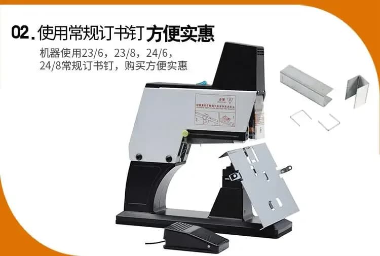 Punti metallici per pinzatura a livello elettrico per carichi pesanti, cucitrice doppia per carichi pesanti, punto sella, cucitrice automatica per file di carta
