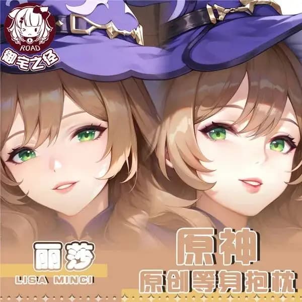 Dakimakura Genshin Impact Lisa Cosplay, Federa per Cuscino Anime Game, Copripiumino Otaku, Decorazioni Natalizie