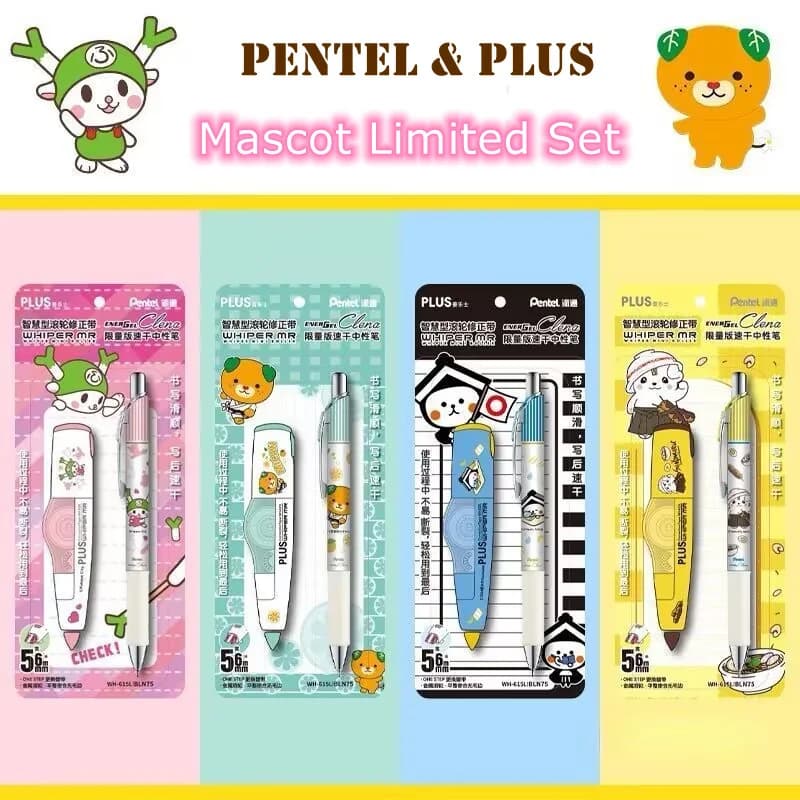 Giappone Pentel & plus Nastro correttore penna gel articolare Wh-615l Penna pressa ad asciugatura rapida Bln75 Penna nera 0.5 Materiale scolastico di cancelleria