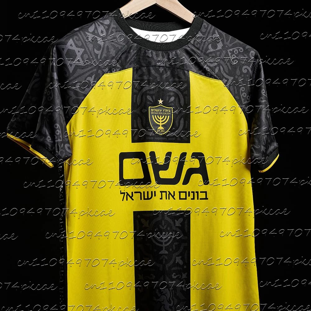 2026 Hot Israel Beitar Jerusalem Home Jersey Summer Kids Sports T-shirt Breathable Quick Drying Clothing Training Clothing for Men and Women