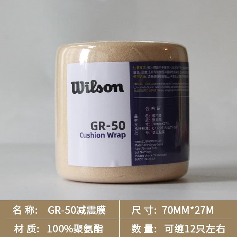 WILSON Sponge Pre Wrap Tape Racket Grip Priming Cushioning Tape Sweat Absorbing Bandage Anti-slip Tennis Badminton Grip Tape