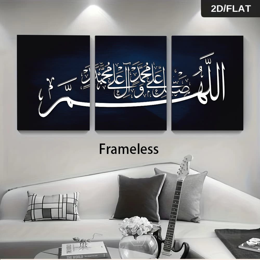 1 Set Modern Minimalist Islamic Calligraphy triptych frameless Wall Art, Arabic Text for Living Room Study Backdrop Decor, 2Dfla