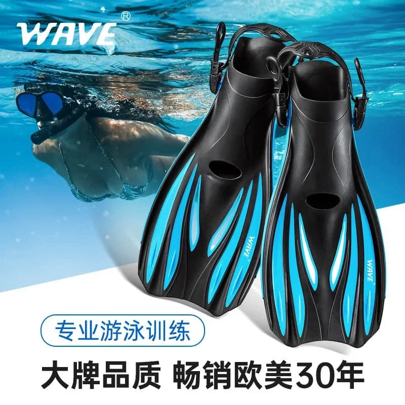 Adjustable Lace‑Up Frog‑Style Swimming Fins Men Snorkeling Diving Training Wear‑Resistant Surfing Water Sports Gear