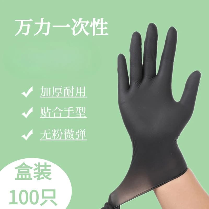 100 Pezzi Guanti Monouso in Nitrile Nero per Uso Domestico Senza Lattice Senza Polvere Guanti per Pulizia Strumenti per Tatuaggi e Parrucchieri