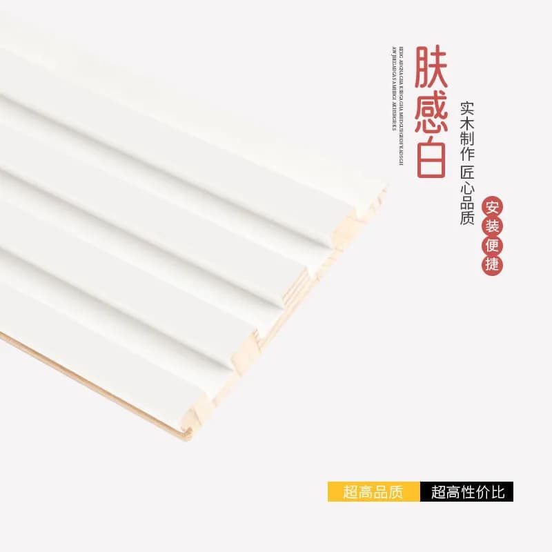 Colorful Wood Wall Panel for Interior Decoration, International Customizable Building Material