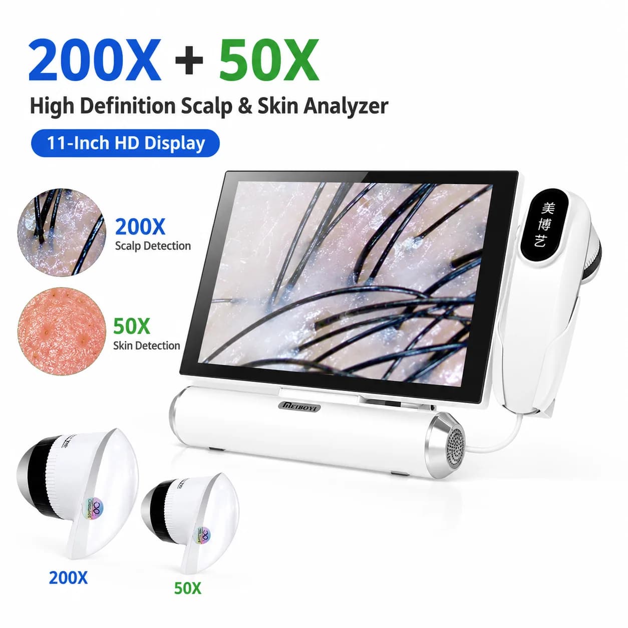 11 Inch HD Scalp & Skin Analyzer 50X-200X Digital Microscope Hair Follicle Facial Pore Tester All-in-One Salon Equipment