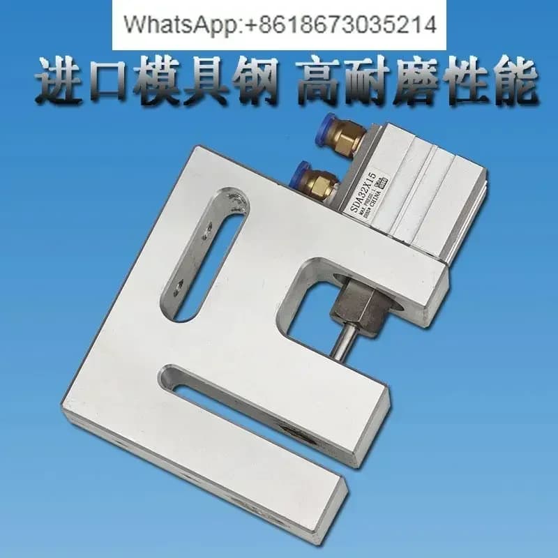 Drilling Machine for Food Bags with Snap Opening V 4X2