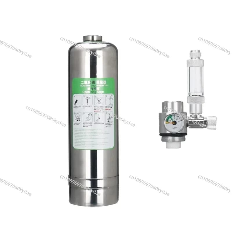 Sistema Generatore di CO2 per Acquario da 2L con Valvola Solenoide, Kit Reattore e Diffusore di Bolle per Piante e Acquari