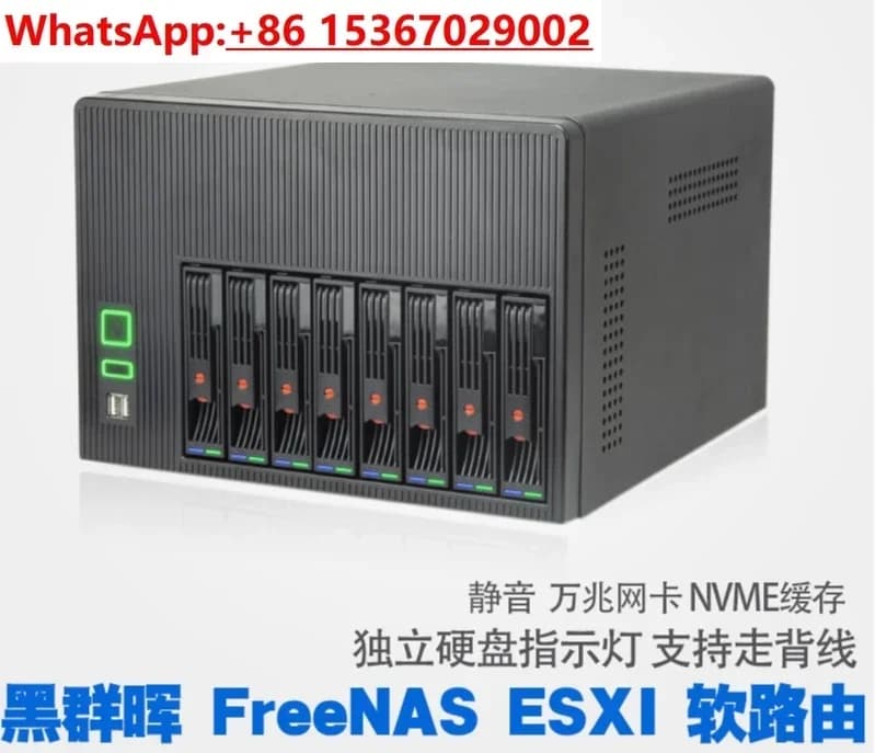 Nuovo host NAS Hei Synghui ESXI ALL IN ONE truenas video editing online archiviazione di rete