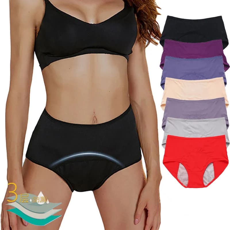New Women High-Waist Breathable Period Pants Woman Comfortable Menstrual Underwear Ladies Briefs Worry-Free Period Pants Lady