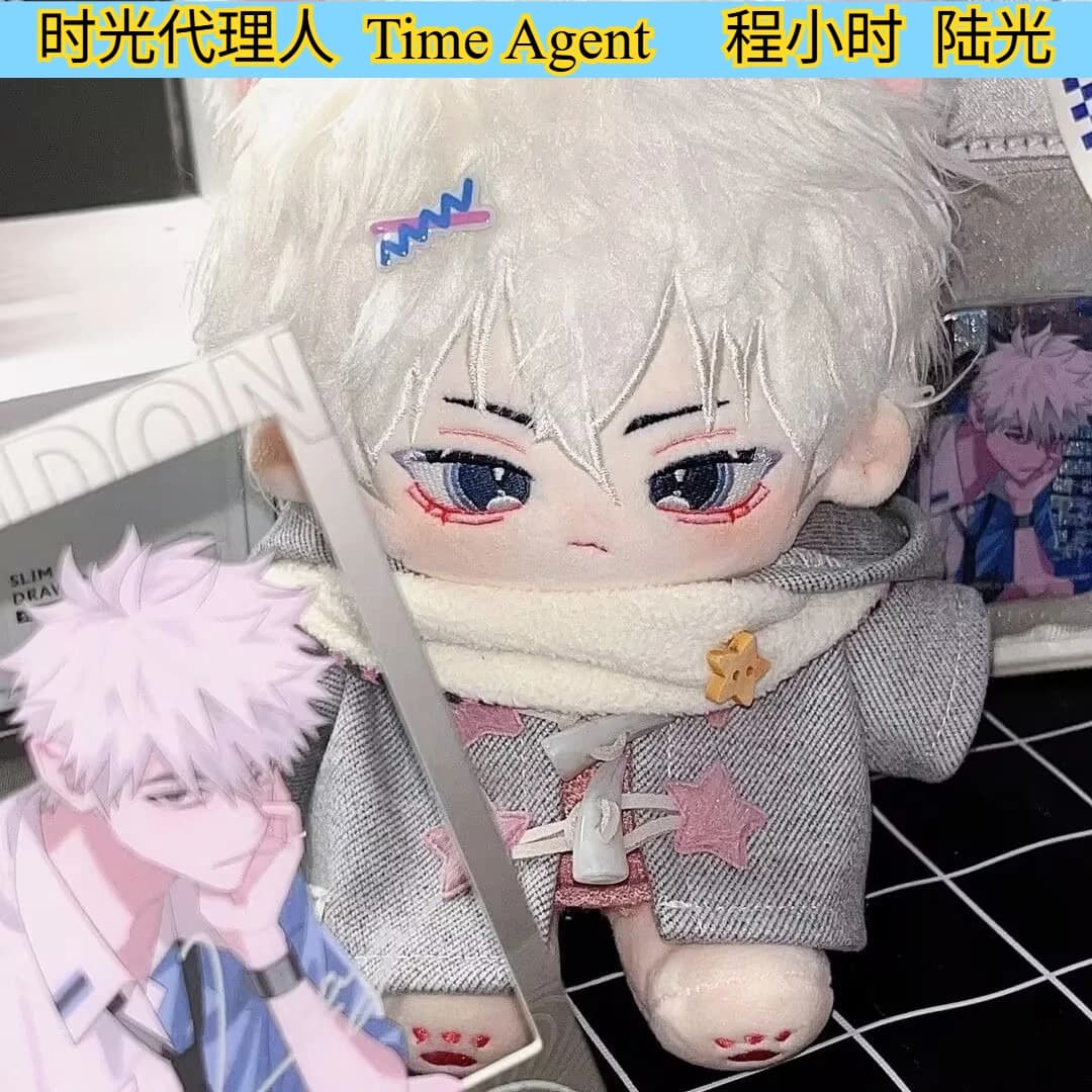 Attributo "Time Agent", "Cheng Xiaoshi, Lu Guang" 20 cm Regalo per fan di anime per bambole in cotone, bambola nuda senza vestiti