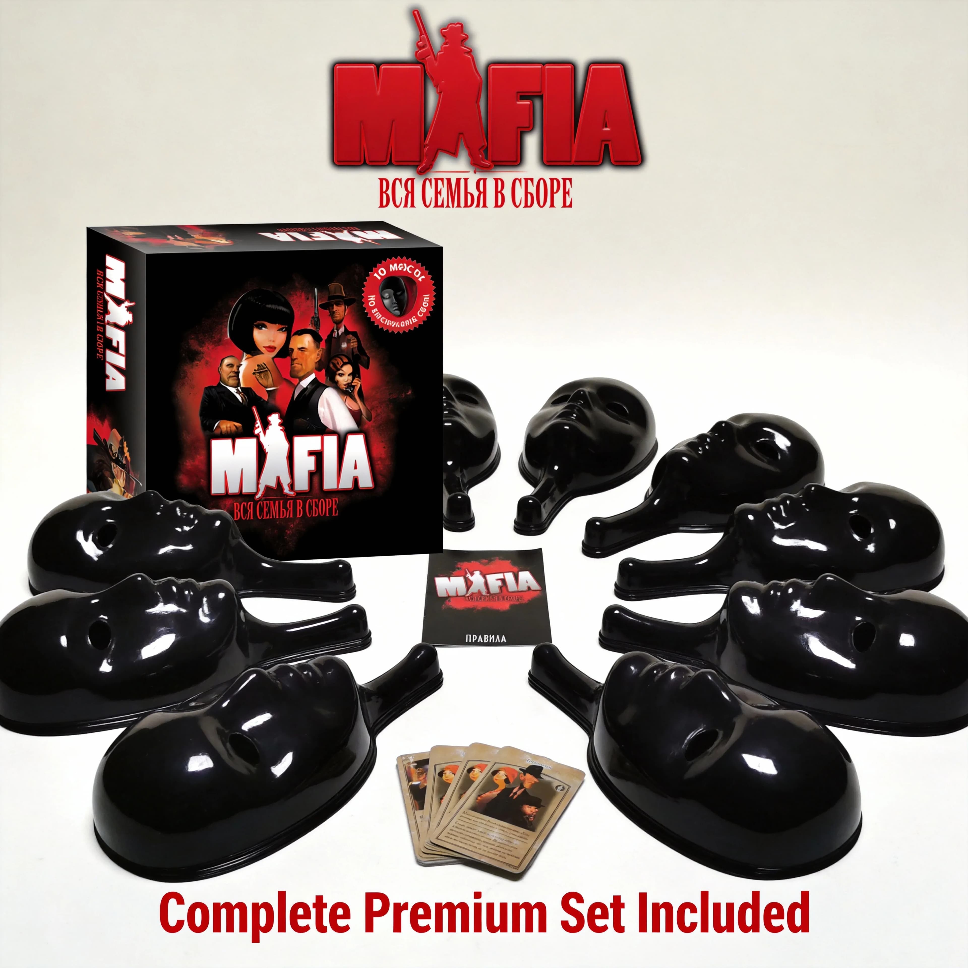 Gioco da Tavolo Strategico MAFIA Premium Collector's Choice - Lavorazione Squisita per Appassionati di Giochi di Strategia - Versione Russa