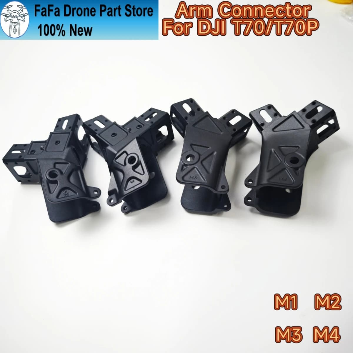 T70 T70P Arm Connector of M2 Aircraft Arm Mount For DJI Agricultural Spraying Drone Repair Accessories