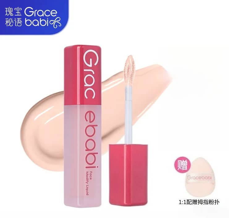 Gracebabi Qinrun Flawless Facial Repair Liquid Grooming Highlight Stereo Brightening Foundation Concealer
