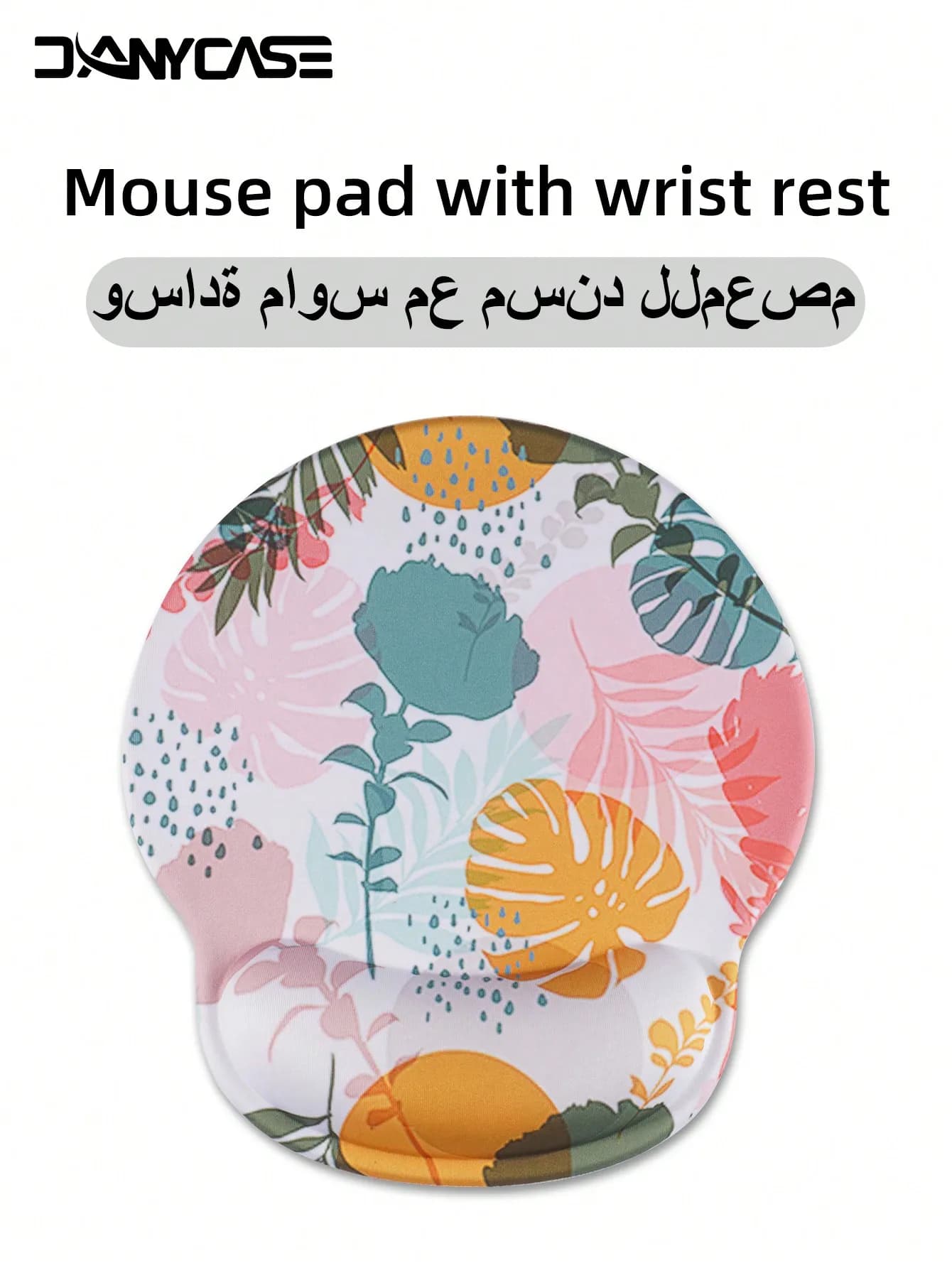 Tappetino per Mouse supporto per il polso comodo tappetino da tavolo ergonomico in Memory Foam per tappetino per Mouse antidolorifico per Laptop con Base antiscivolo