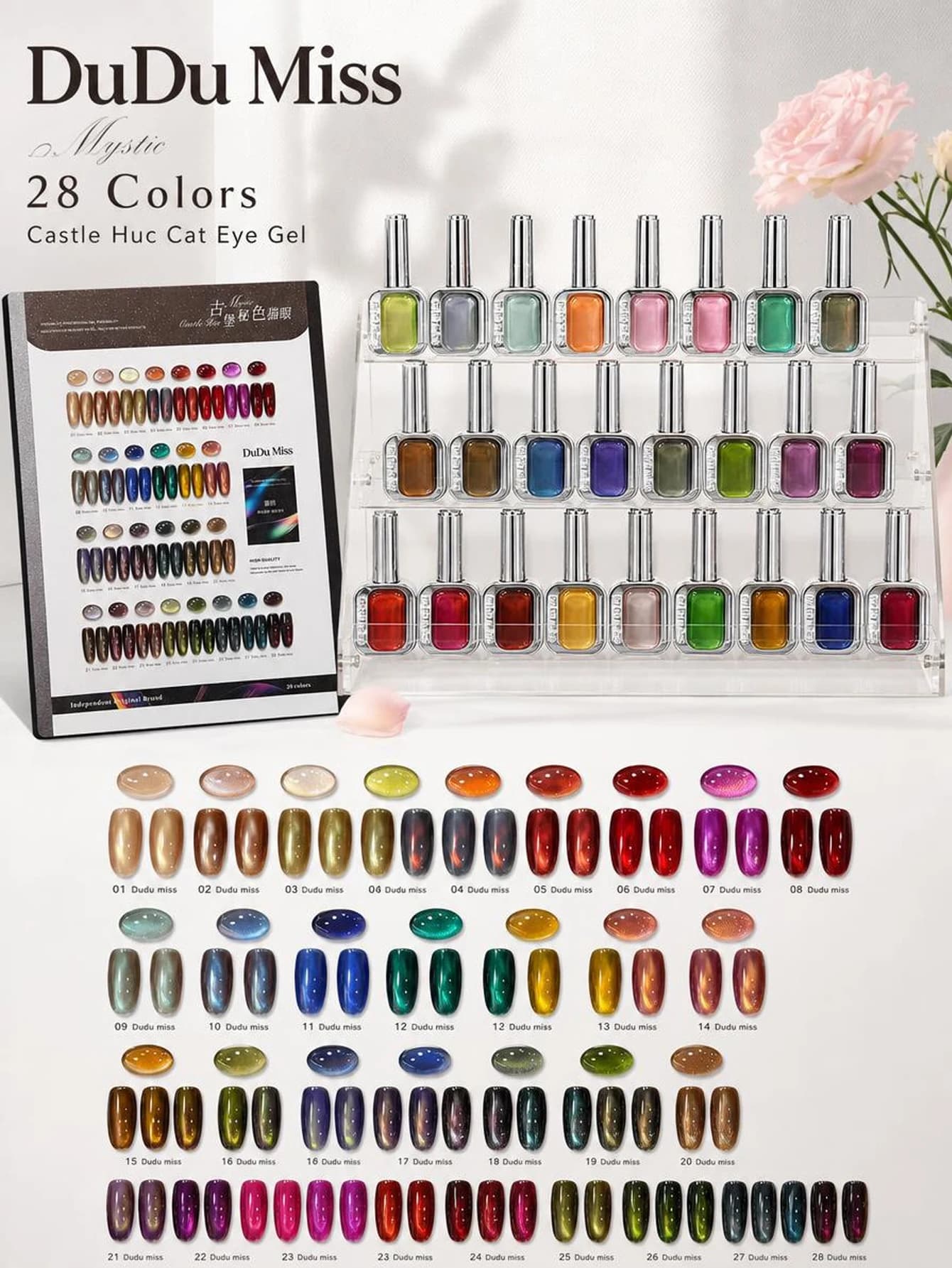 28-color Castle Series Gel Nail Polish Set with Color Chart, includes glitter, magnetic, and removable UV/LED gel nail polish, l