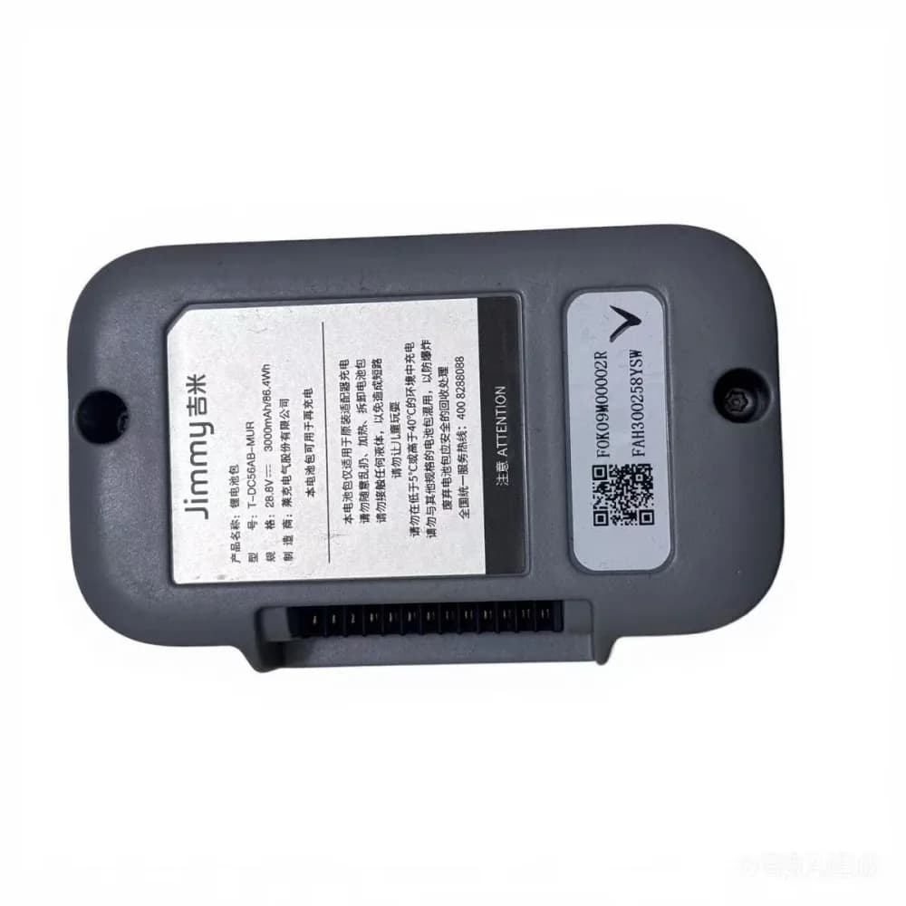 100% original 3000mAh 28.8V for LEXY T-DC56AG-SAM P400 Pro P450 for Jimmy T-DC56AB-MUR SW302 X8 S8 Vacuum cleaner Battery