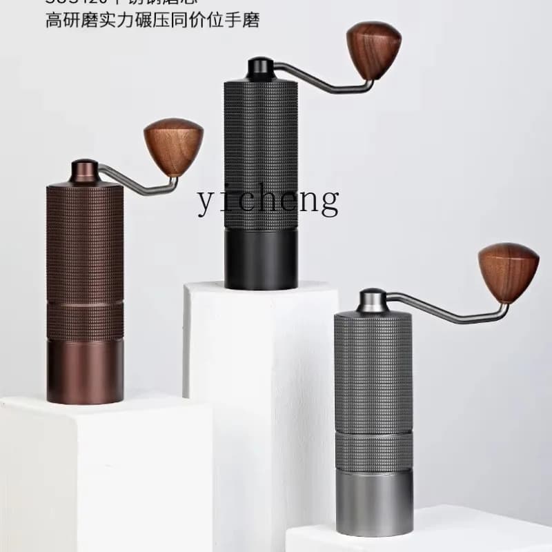 Hand Coffee Bean Grinder Manual Grinding Device Household Steel Core Hand Grinding Coffee MachineC26