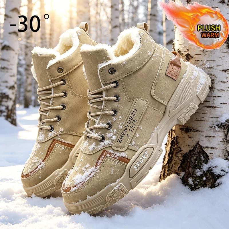 Men's Snow Boots, Fleece-Lined for Warmth, Wear-Resistant and Non-Slip, Lightweight and Breathable, Soft and Comfortable, Trendy and Casual, Suitable for Men's Outdoor Activities, Work, and Commuting in Autumn and Winter