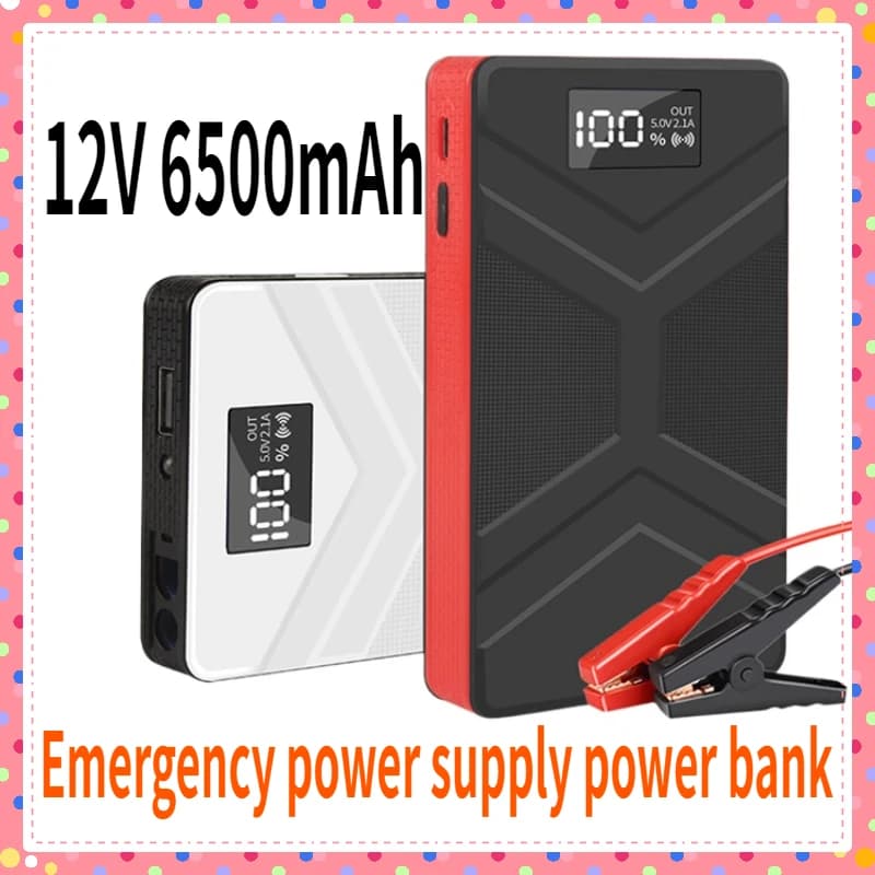 12V 6500mAh Avviatore di emergenza per auto Accumulatori e caricabatterie di riserva Alimentatore di emergenza Avviatore di emergenza portatile Uscita booster batteria per auto