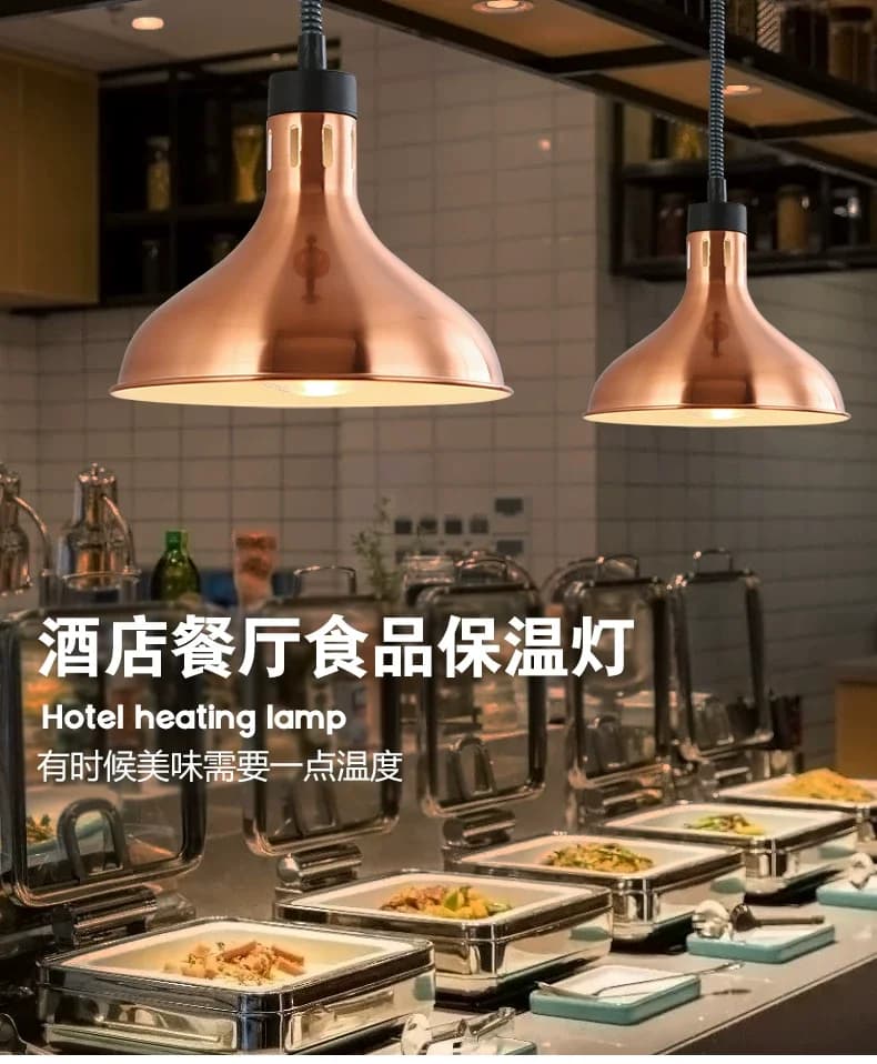 Lampada Riscaldante per Alimenti a Testa Singola Retrattile, Design Sollevabile per Buffet e Barbecue, Isolamento Cibo