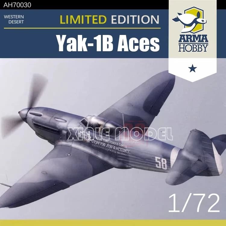 Kit Modello di Aereo in Plastica da Assemblare Arma Hobby 70030 Yak-1B "Aces" 1/72