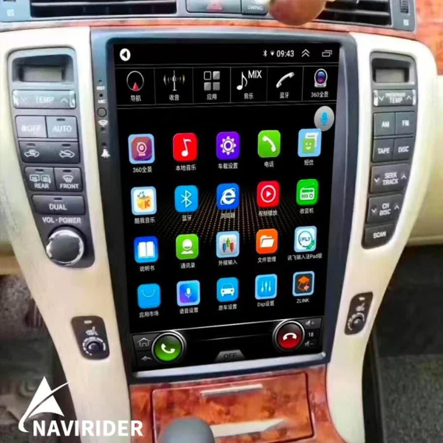 Navi Touch Screen da 12.8 pollici per Toyota CROWN 2005 ~ 2009 Autoradio Android 15 Stereo GPS 4G LTE Rete Bluetooth DSP Multimediale