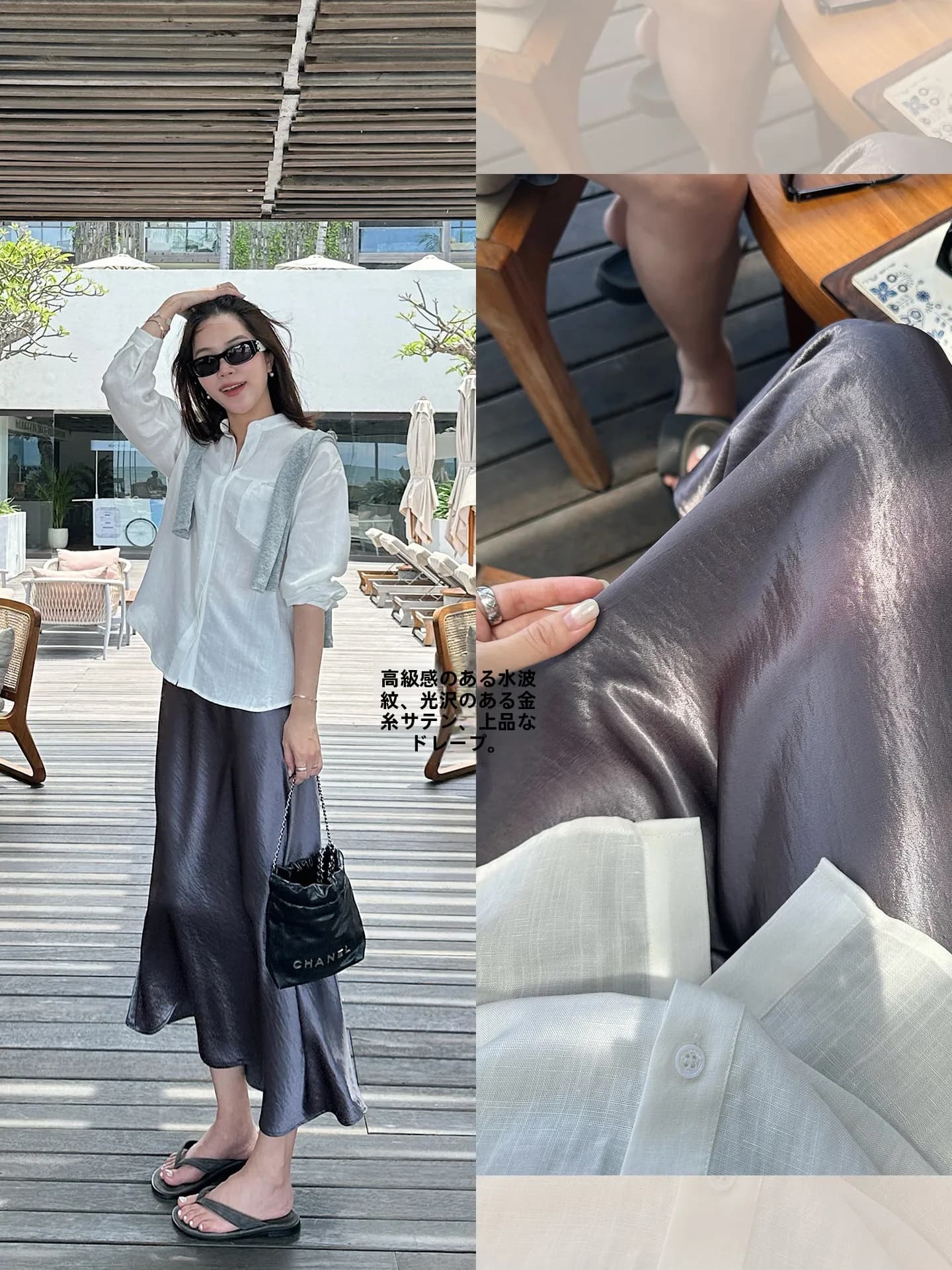 Gold-Vermeil Satin High Waist Fish Tail Skirt Elegant Double Version Loose Fit Ladies Mid-Length Skirt Polyester Fiber