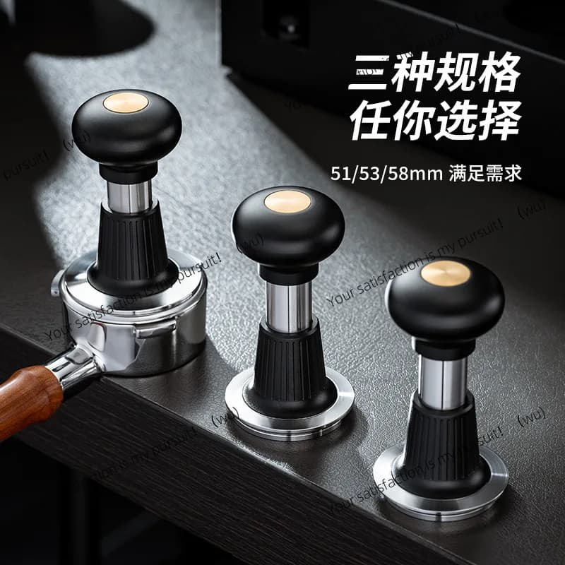 Espresso Machine Powder Press 51/53/58 mm Powder Press Hammer Constant Balance Powder Hammer Coffee Press
