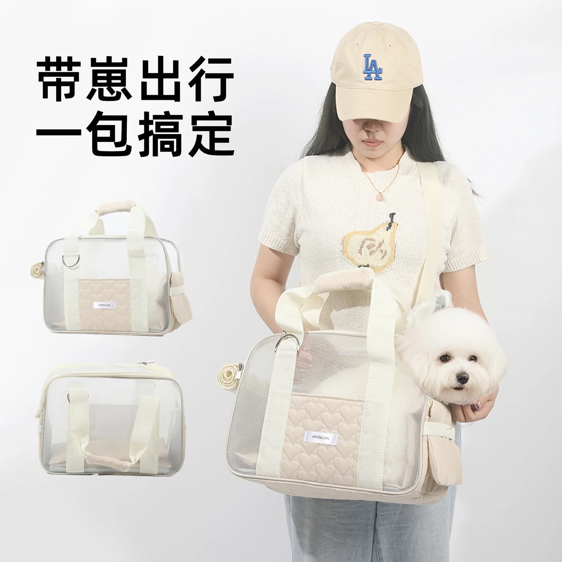 Cat Bag for Spring and Summer Lightweight Breathable Pet Travel Bags Crossbody Carrying Small Dog Bag Small Animal Carrier