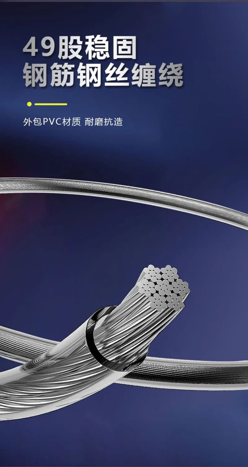 5mm Thick Steel Wire Jump Rope High‑Speed Ball Bearings Adjustable Skipping Rope Weight Loss Portable Fitness Sports Equipment