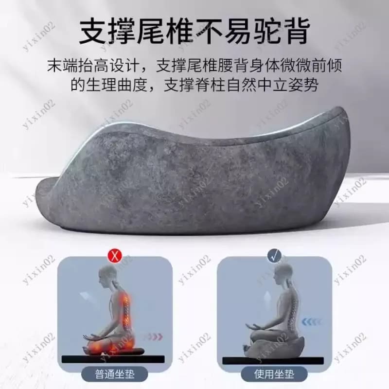 Ergonomic Memory Foam Yoga Meditation Seat Pad Non-deformable Cushion for Long Sitting Office Home Lazy Chair Support