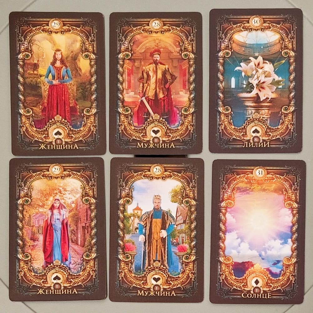 Magic Mirror Lenormand, un sistema di divinazione deluxe a 40 carte (36 carte Lenormand + 4 carte extra) 9*6 cm in lingua russa