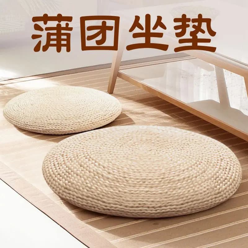 Thick Round Meditation Cushion for Seating on Tatami Mats Balcony Windowsills Yoga Zazen Sitting Pad Woven Corn Husk Grass