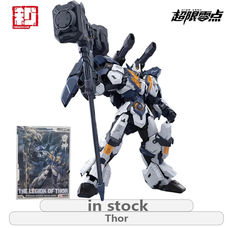 HEMOXIAN Super Line Zero Series L'entropia Thunder God of The Gods Anime Action Figure Modello di assemblaggio Modello giocattolo Regali per ragazzi