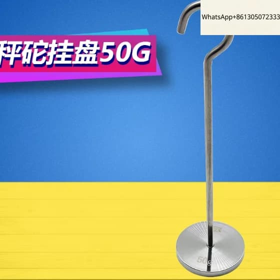 M1 Grade Stainless Steel 50g Lump Increase Hanging Plate Weight Force Measuring Counterweight With Hook Standard Method