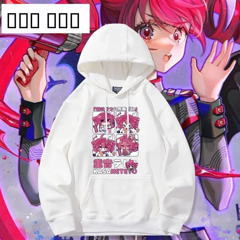 Felpa Casual a Tema Anime Unisex con Maniche Lunghe e Stampa, Antibatterica e Resistente per Adolescenti e Giovani Adulti