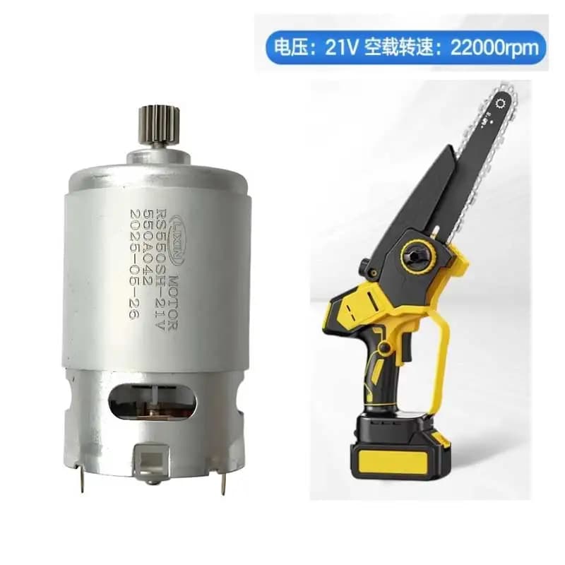 RS550 motor 21V with 14 gears lithium battery reciprocating chainsaw charging single hand saw 8.2mm