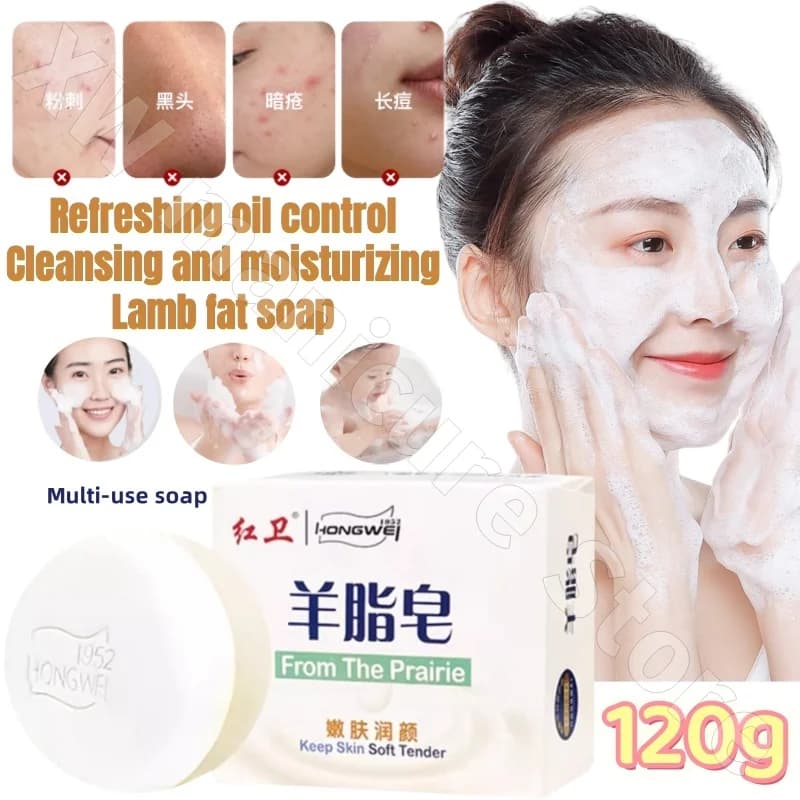 Hongwei Sapone per il grasso di montone Pulizia Controllo dell'olio Lavaggio del viso Mani Bagno Idratante Schiuma per il ringiovanimento della pelle Ricca e delicata 120g