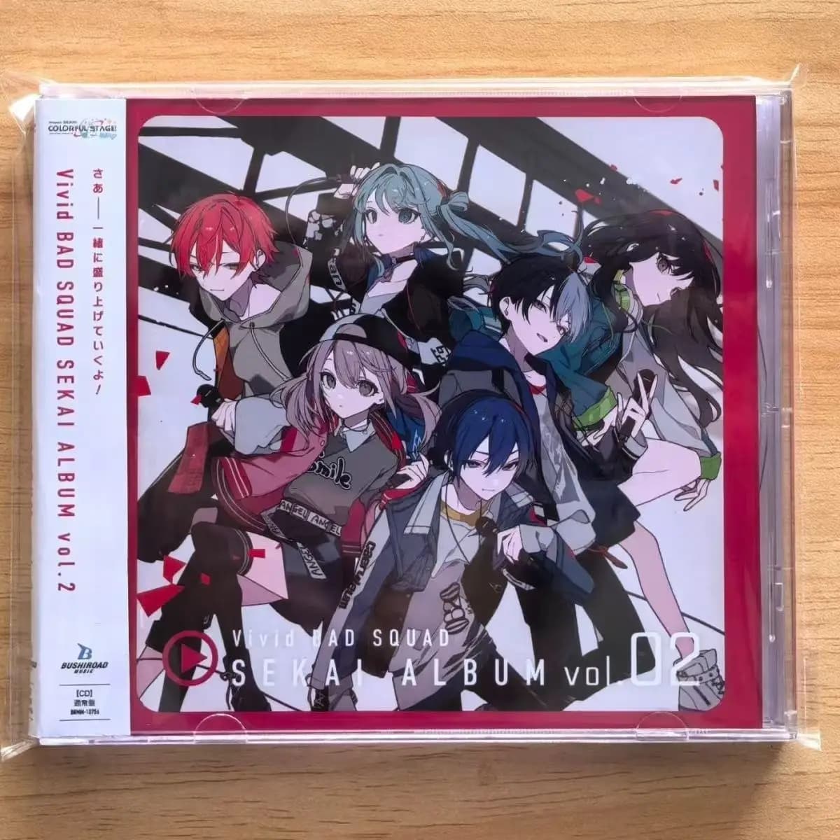 Gioco Hatsune Miku CD musicale Vivid BAD SQUAD SEKAI ALBUM vol 2 Registrazione musicale Cosplay Walkman Auto Bande sonore Scatola Regali musicali per feste