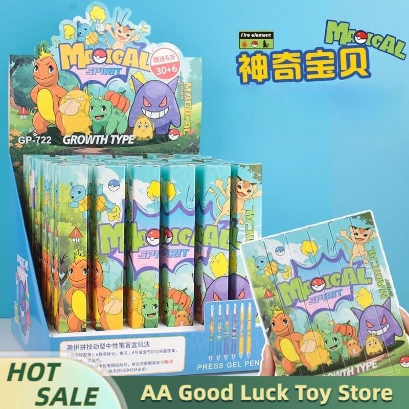 36pcs Elf Pokemon Gel Pen Cartoon Cute 0.5mm Black Press Sign Pen Independent Packaging Student Stationery Wholesale Kids Gifts