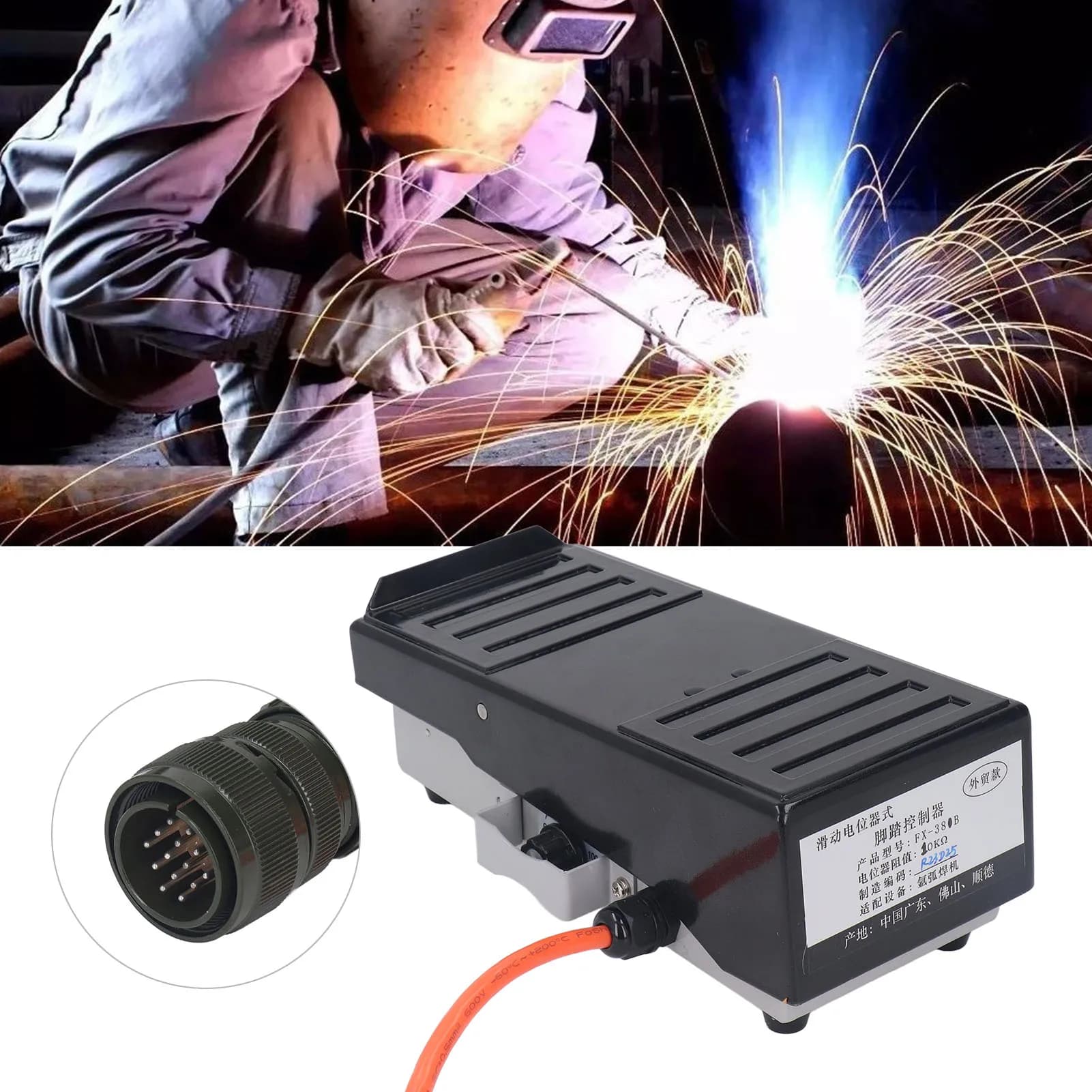 Pedale per saldatore a 14 pin Controllo pedale per saldatura TIG con potenziometro scorrevole a filo da 2 metri Pedale per saldatura DC5‐15V