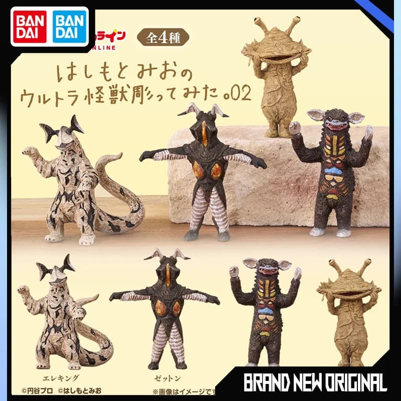 Bandai Ultraman Mostro in legno Intaglio Eleking Zetton Action Figures Modello Ornamento Gashapon Ball Ufficiale Genuino