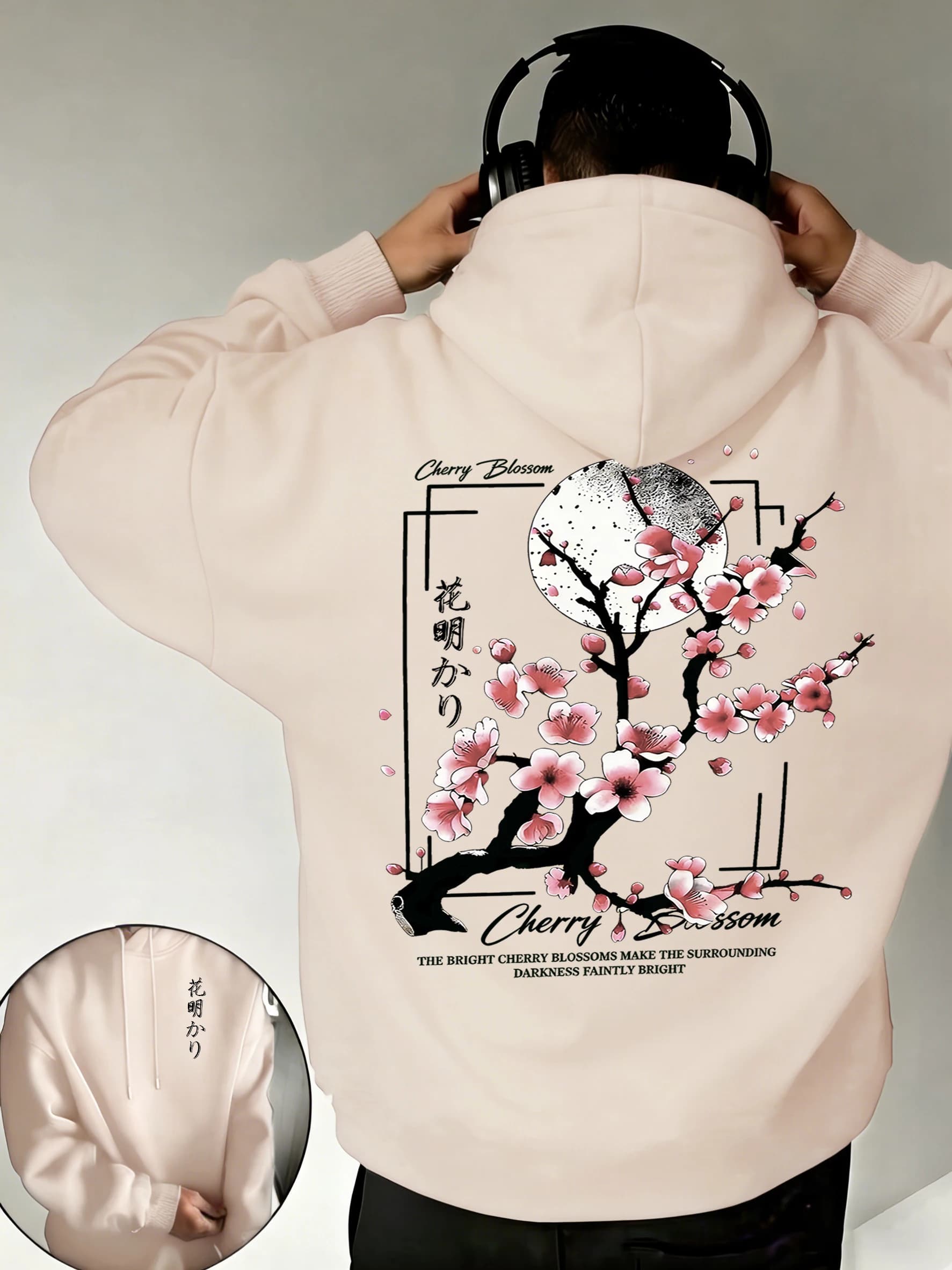 Felpe con cappuccio da uomo stampate con fiori di ciliegio, abbigliamento sportivo casual e comodo, vestiti semplici in pile, maniche lunghe