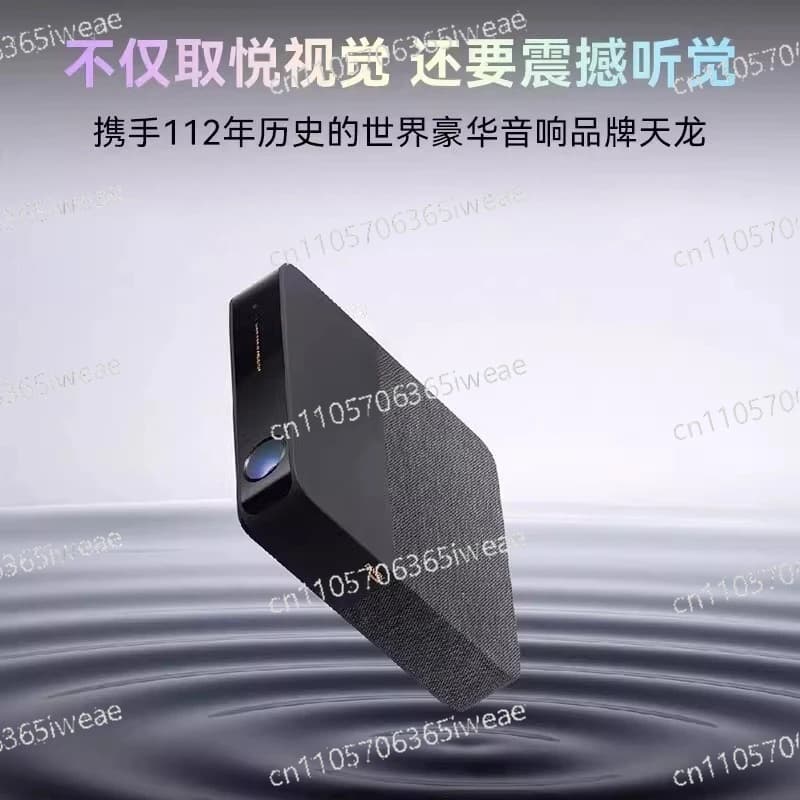 Proiettore leggero per proiezione wireless di schermi di telefoni cellulari con amplificatore di gioco e proiezione ad altissima definizione 1080P