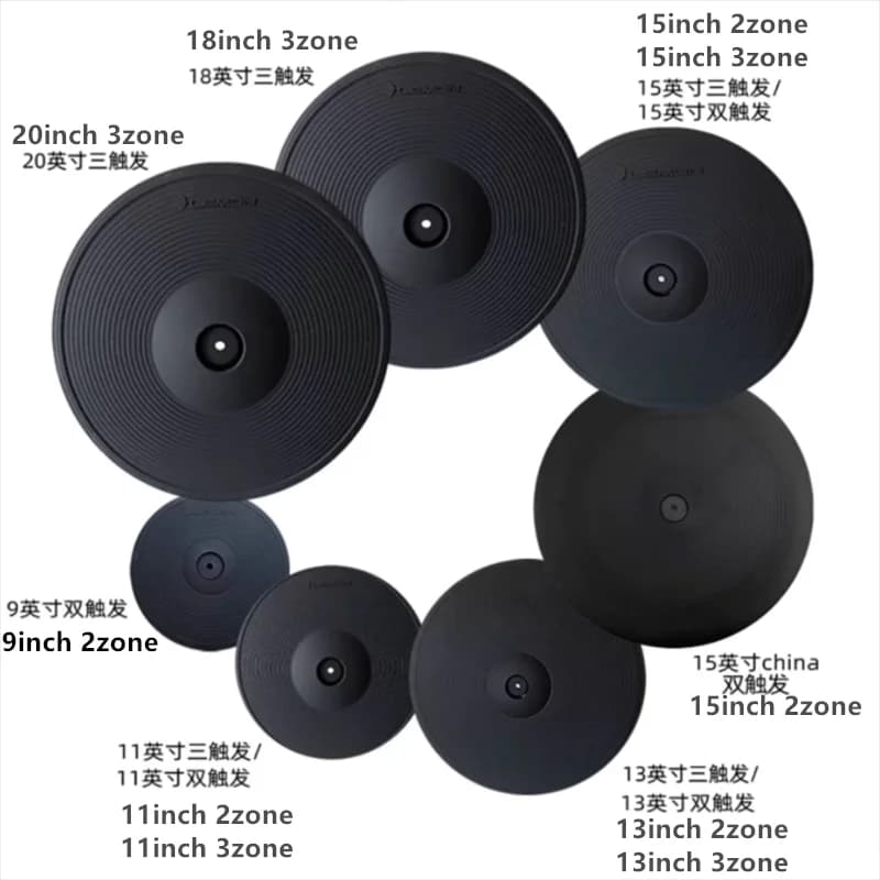 Piatto per tamburo al limone da 9 pollici 13 pollici 15 pollici 3 zone Piatto da corsa da 13 pollici con starter completamente coperto per kit batteria elettronica
