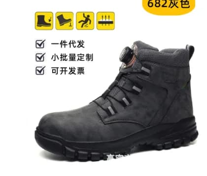 Slip On Stivali antinfortunistici alla moda Scarpe da lavoro con punta in acciaio Stivali da lavoro antinfortunistici alti Scarpe da costruzione anti-sfondamento maschili
